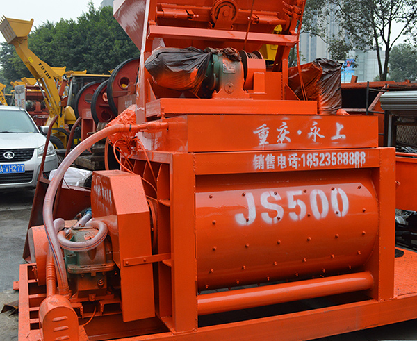 JS500型混凝土攪拌機(jī)